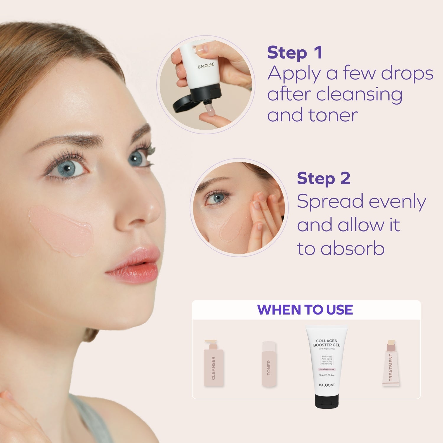 BALOOM COLLAGEN BOOSTER GEL